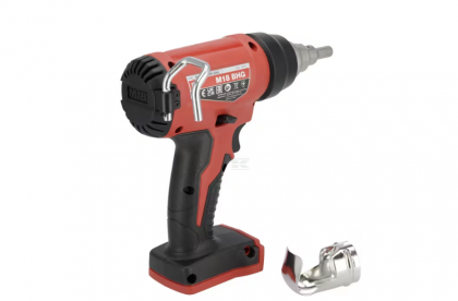 Pistol compact cu aer cald MILWAUKEE