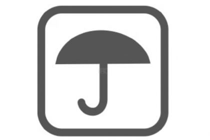 679304637A Cizme Wellington, albastre, mărimea 37/UK 4, Elke 930 Lemigo